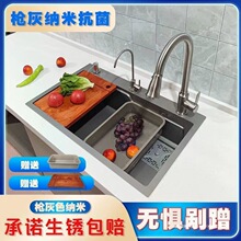 �W�t���Һڼ{�׳����P�304����ϴ����ϴ����ˮ�ۏN��ϴ���