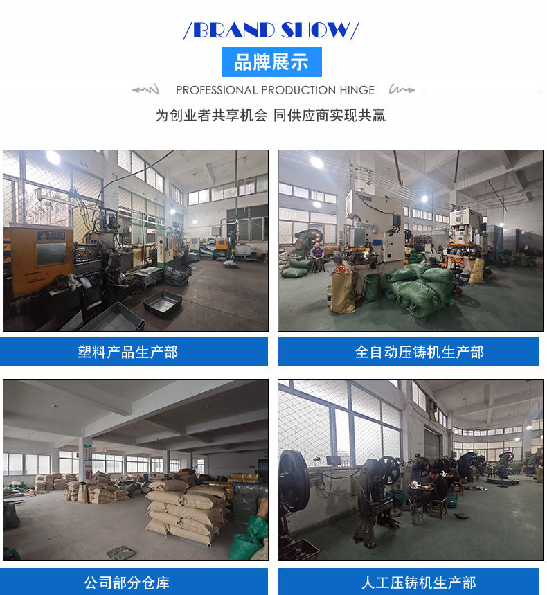 厂家直营铁质宠物安全扣狗狗牵引绳配件表宠物牵引带防锈插片