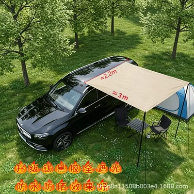 Outdoor Car Side Tent, Car – Avtomobil yan çətirləri - accessories-included-22-3m-titanium-vinyl-full-blackout-light-khaki-car-side-canopy