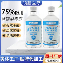 �t�þƾ�������ͥ��ϴ�坍��������Һ�����t�þƾ��ƾ�����75��