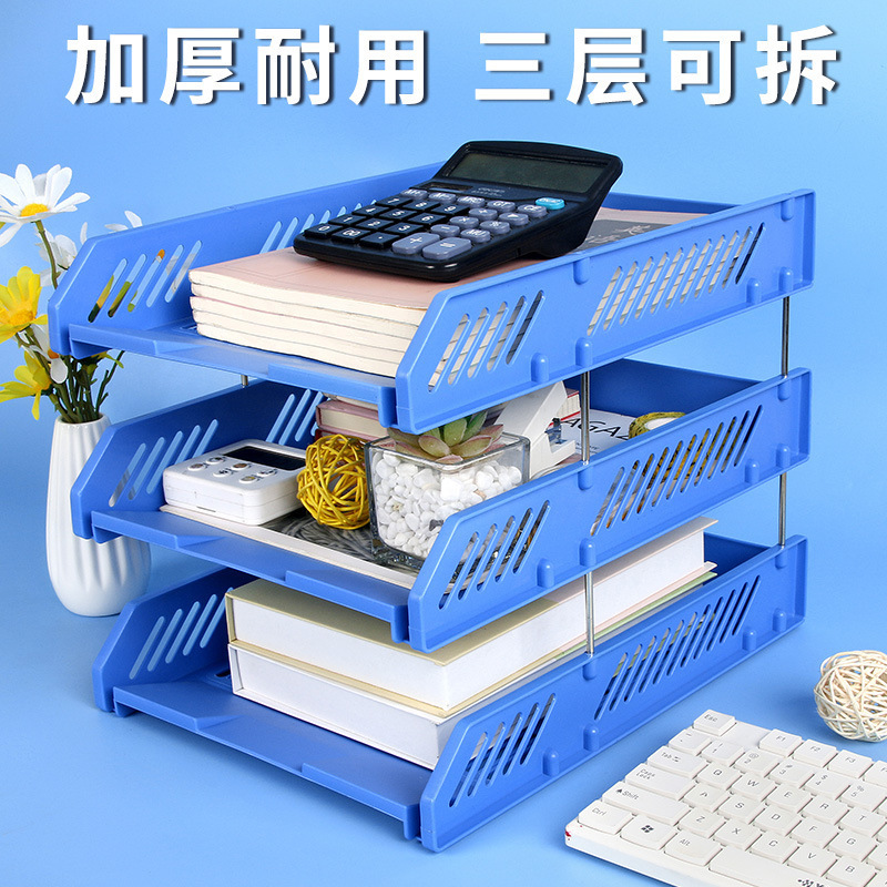 オフィス収納ラックデスクトップファイルラックデータディスク多層ラックファイルボックスファイルカラースリー層収納ラック卸売|undefined