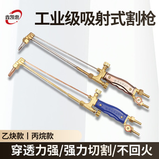 ����ʽ���  G01-30/100��ȫ�~���P䓚� ������Ȳ�����