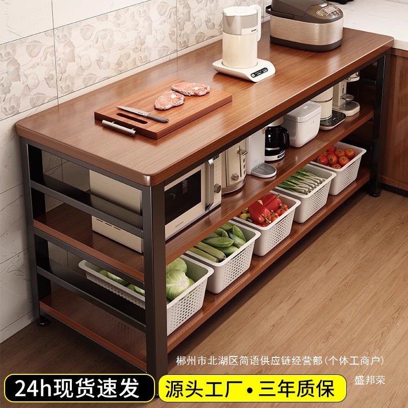 Fábrica directa de cocina estante multifuncional mesa de corte de vegetales de piso mesa de trabajo multicapa contra la pared almacenamiento armario