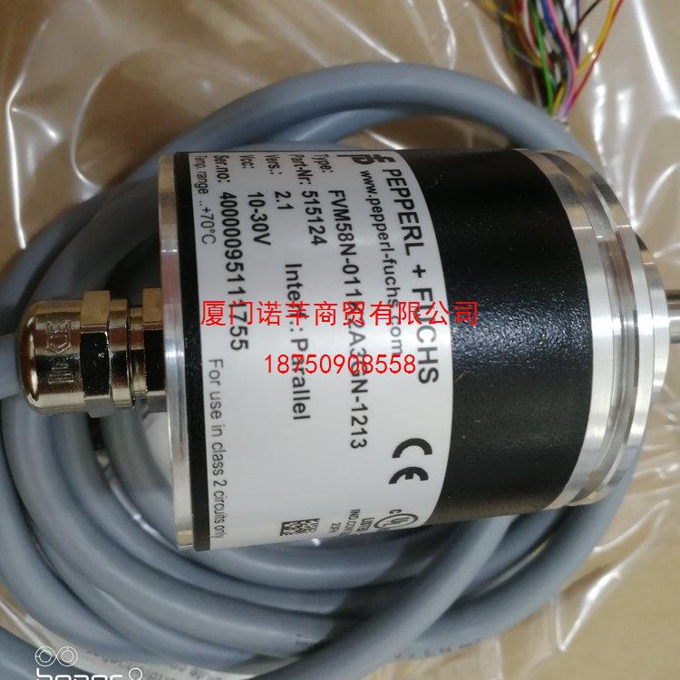 全新原装 ENA36IL-S06SA5-1216SG1-RC1 倍-加-福 传感器 正品 议