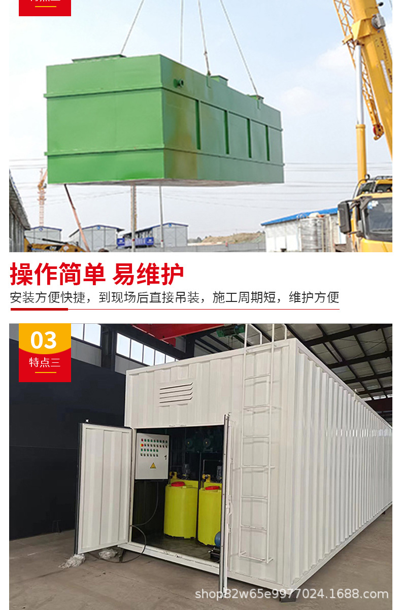 详情页_07.jpg