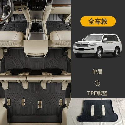 Modelə uyğun ayaqaltı for the Trunk - speedmaster-4runner-2013-2024-models-seven-seater-single-layer-fully-enclosed-floor-mats-tpe-trunk-mat