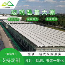 �Ĵ��B�����Ҵ���Ǽ������ƄӷNֲˮ����B�����B���������ｨ�O