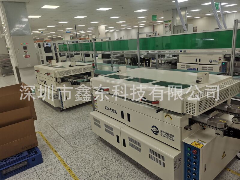 24年のpcb板専用プレート洗浄機回路板洗浄機全自動洗浄機専用ロジン洗浄設備|undefined