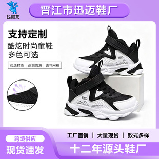 �羳ͯЬ��ͯ�\��Ь2026�＾�¿�W��͸���д�ͯ�к��p��@��Ь��