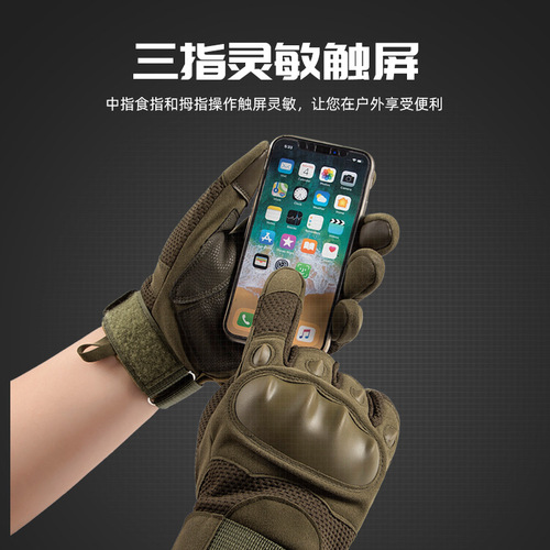 Tactical Glove for Men, Special Forces Full Finger Motorcycle Outdoor Fitness Sports Touch Screen Combat Fighting Thick Black Eagle Durable