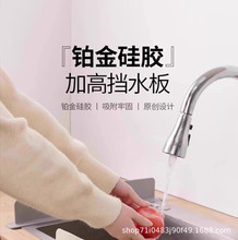 ˮ�ۓ�ˮ��N�����Rˮ����ˮ��ϴ�ֳ�ϴ������z���P��ˮ�l�Ӻ��