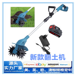 21V�¿����΢���C����С�ͳ��ʽ�����C늄������C�����C �S��