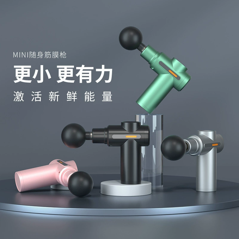 Мини-фасциальный пистолет, мини-массажер для мышц, расслабляющий массажный прибор, электрический для дома, фитнес, шейный фасциальный пистолет
