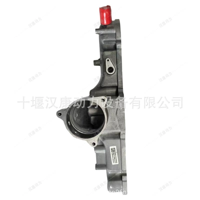 Foton Cummins Isf2.8 Hava qəbuledici borular