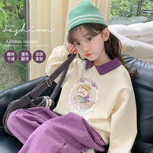 Ůͯ�l�´����2025�¿���⃺ͯ���bСŮ���＾ͯ�bPOLO�I���³�