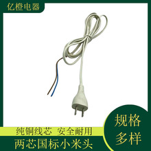 ���l CCC���˃�о���^�Դ�� ��о����늾� �m����С����B�Ӿ�