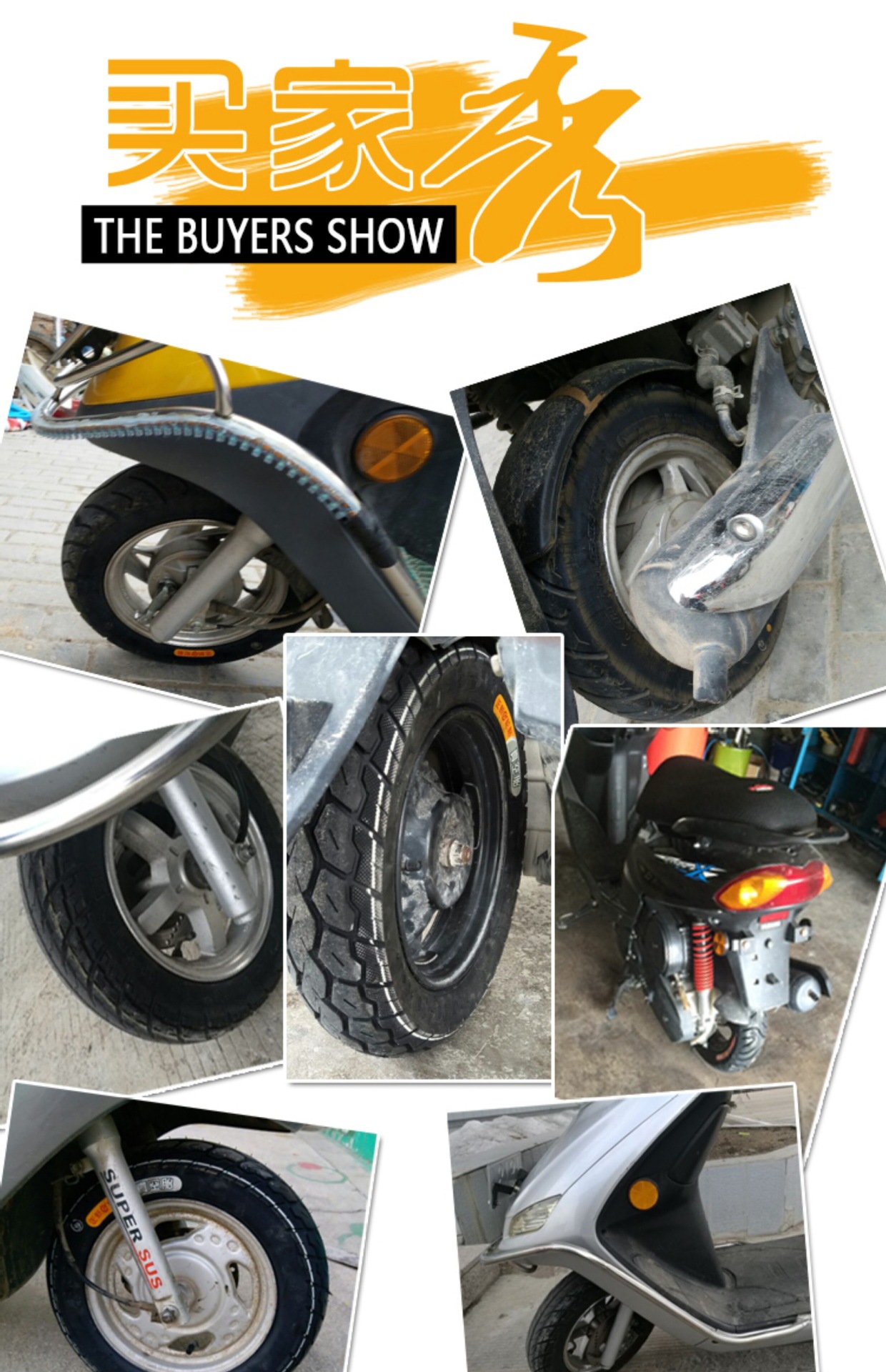 Suitable for Zhengxin tires 90/90-0, other vacuum tires, electric vehicle outer tires, semi-hot-melt small scooter tires 9