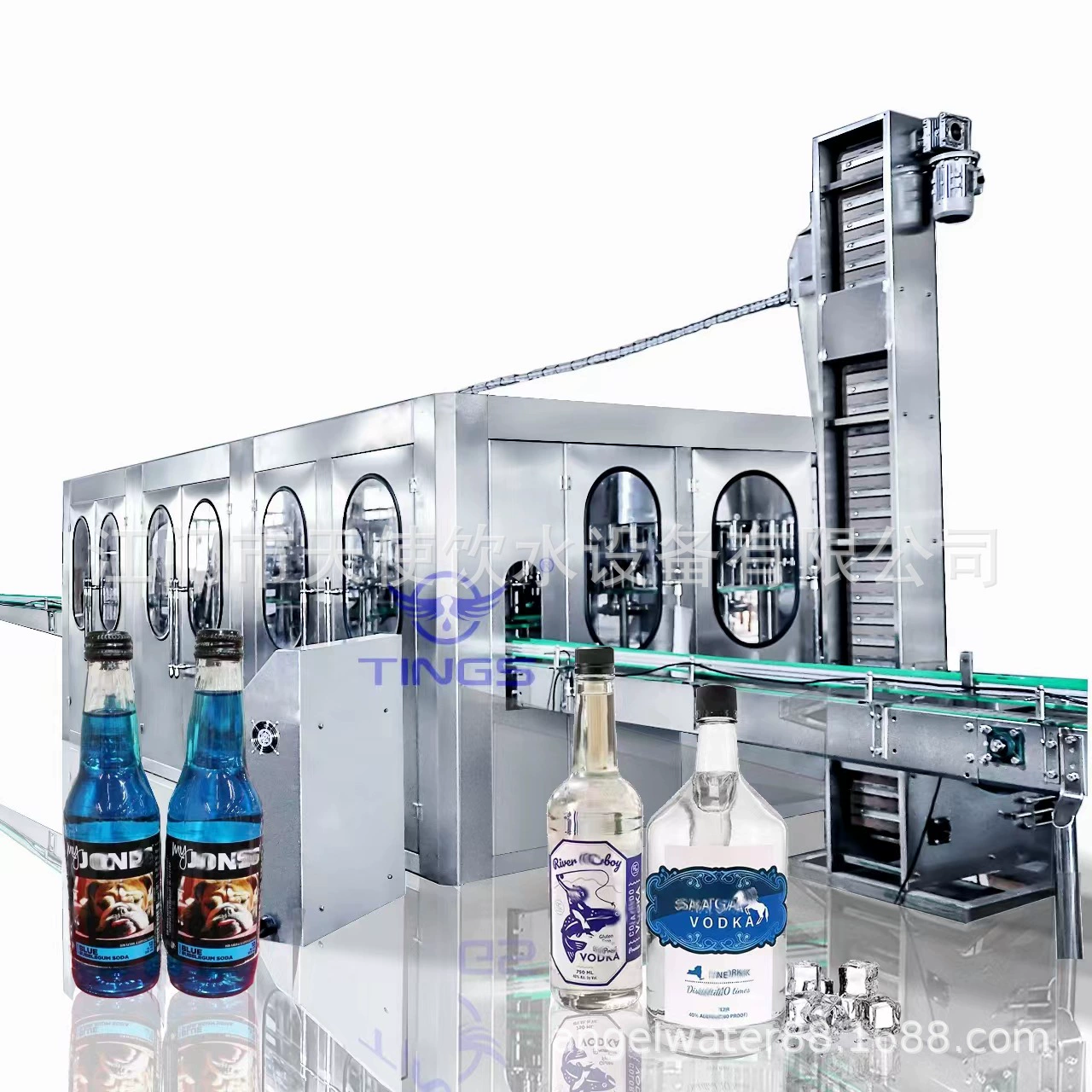 Линейная полностью автоматическая линия для сборки чайных напитков в бутылках ангела, машина для наполнения соков с концентрированной мякотью