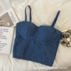 Deep Blue [New Product Promotion]