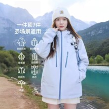 三合一防风防水冲锋衣女春秋户外登山连帽保暖可拆卸内胆情侣外套
