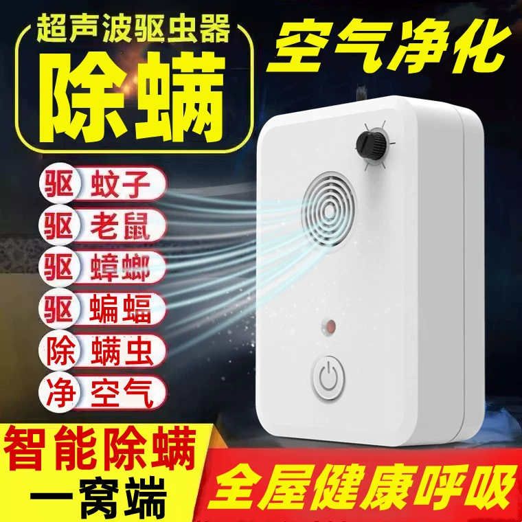 Отрицательный ионный очиститель воздуха бытовой небольшой в дополнение к формальдегиду в помещении дым запах артефакт запах туалета домашний питомец