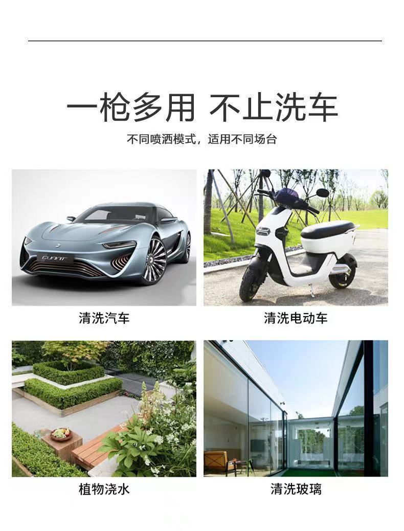 详情图片_12.jpg