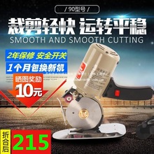 늄ӈAüC b늼 RC-90ƤﲼϼֳʽòC