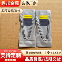 �w�Bᘭh��ᘶ�23cmѭ�h�������P��m�������������ë��ë���