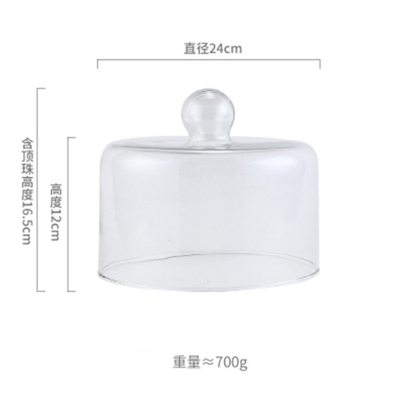 透明玻璃罩果盘下午茶蛋糕罩木质玻璃盖西点托盘盘水果甜点|undefined