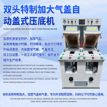 �p�^���ƼӴ���w�Ԅ��wʽ���יC ����Ь�׉�����Ь�Cе�O�����l