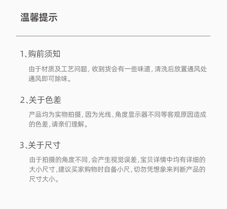 意面罐_10