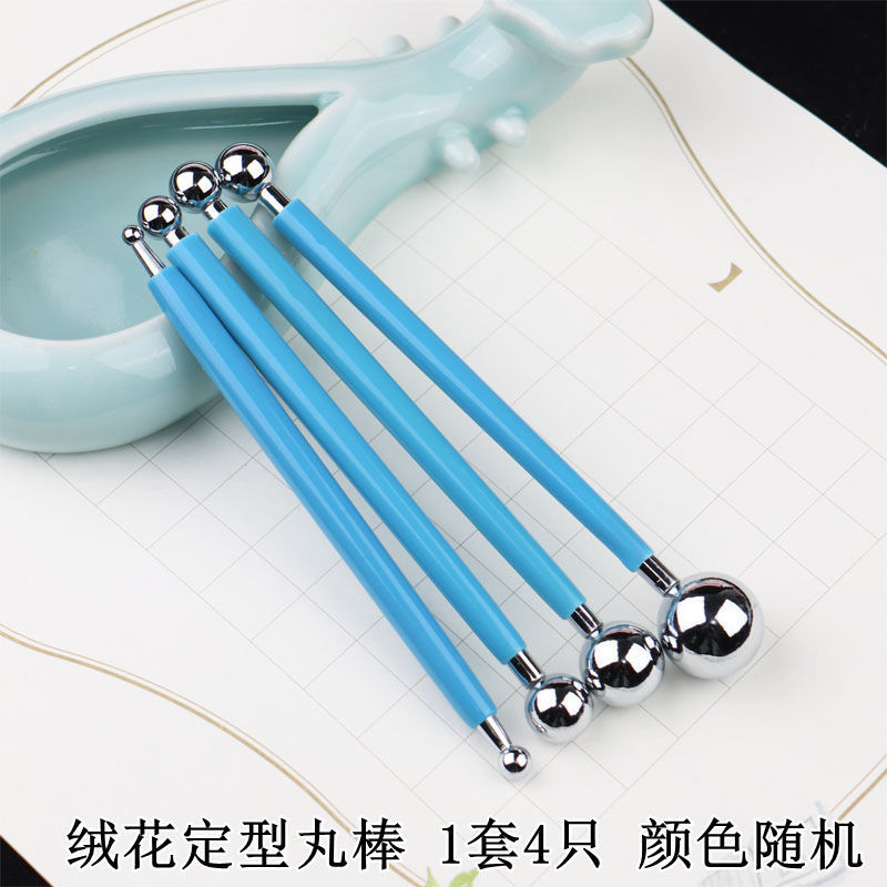 透明热缩片0.2-0.3mm打磨DIY立体发簪花朵挂件可打印易塑性|undefined
