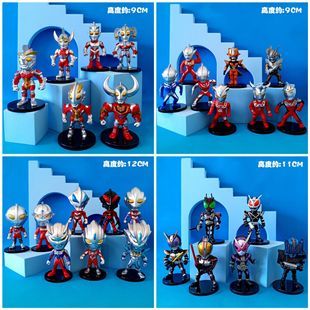 Blind Box Figure Ultraman Masked Rider Superman Vs. Monsters Popular Trendy Toy Children's Tiga Claw Machine