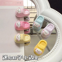 俏皮卡通拖鞋发夹少女心闺蜜发饰创意搞怪刘海边夹学生小发卡