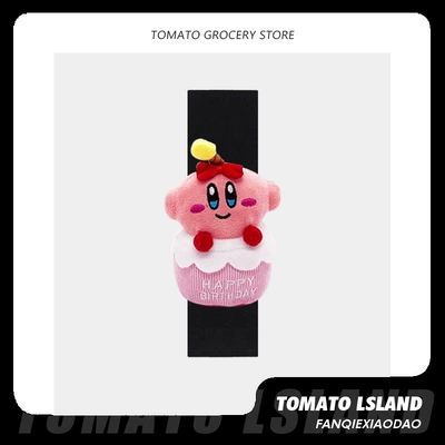 One-Piece Drop-Shipping Car Seat Belt Seat belt shoulder pad - plush-shoulder-pads-black-cake-kirby