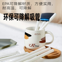 EPA�ɽ������ܻ���һ���Կɽ��������̲���͸��¼Ӻ�23cm������