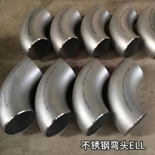 �������P䓏��^45��90��̼� �o�p���˴�ڏ��Lɰ���͸߉�