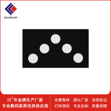 �S��ֱ�� led���aƽ��� 16*27mm����ƽ��� �����Զ��x�@ʾ����