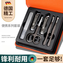 ���l�ڶ���ָ�׵����b��ʿ���_���ù���ָ�׼����b�΂�ָ���Q��Ƥ