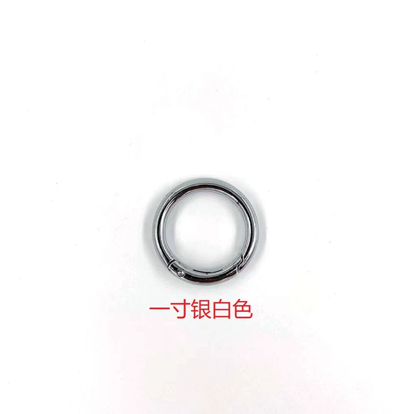 One inch of silver white