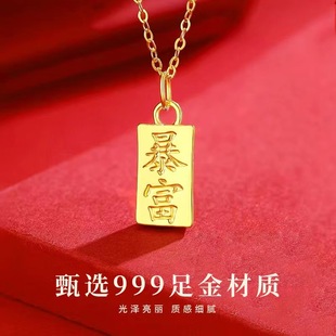 �S�����999��𱩸�С��u��Ů24k����쉋�D�\���ͶYֱ������