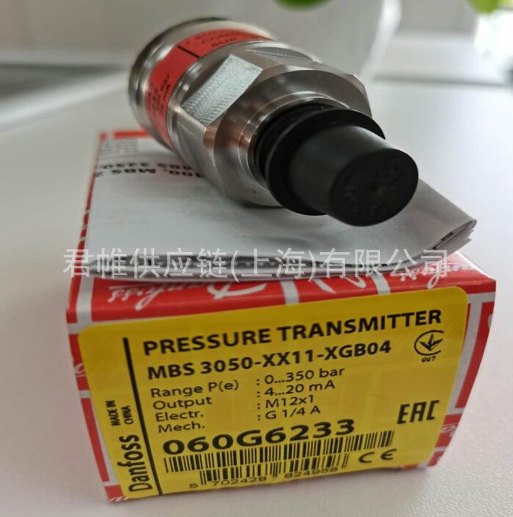 价格需核实  DANFOSS   型号：OMH200 151H1002