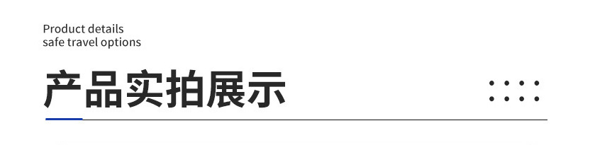 微信图片_20230522111520