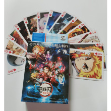 �羳���������54��