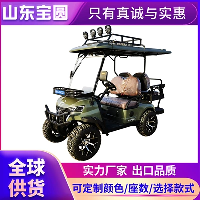 Elektrikli qolf avtomobilləri Four-Wheel Sightseeing Car Tourist