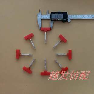 �����C���747С���U �C�z�����h �����h ���ֹ�  �C���֊A��