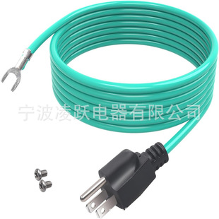 Lusperi 14 AWG NEMA 5-15P ���ײ��^������̫�W�侀�ܽӵ����쾀
