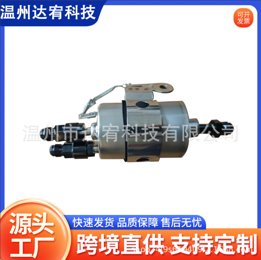 燃油压力调节器/滤清器58PSI适用C5 Corvette LS1/LS6 WIX 33737