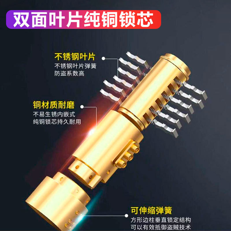 Cerradura de Puerta de Vidrio Genuina, Cerradura Doble para Escaparates, Cerradura de Embutir Extendida para Uso Doméstico, Cerradura Antirrobo en Forma de U de Doble Apertura para Motocicletas