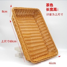 ˮ߲չʾл@ʳռ{ˮ@پ؛п